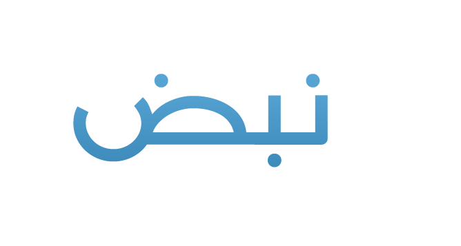 صحيفة نبض