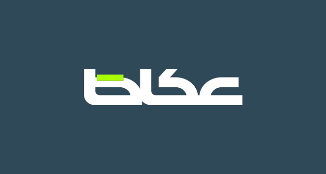  صحيفة عكاظ