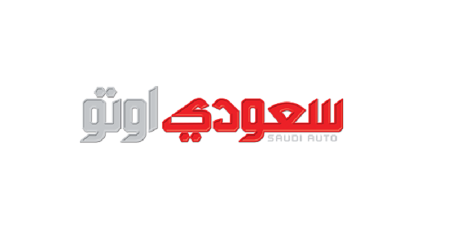 سعودي أوتو